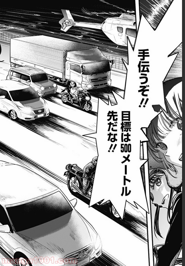 P14