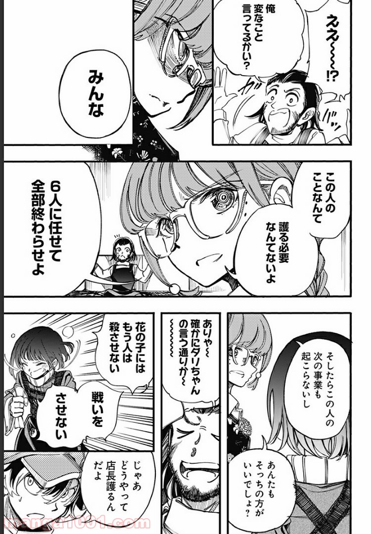 P15