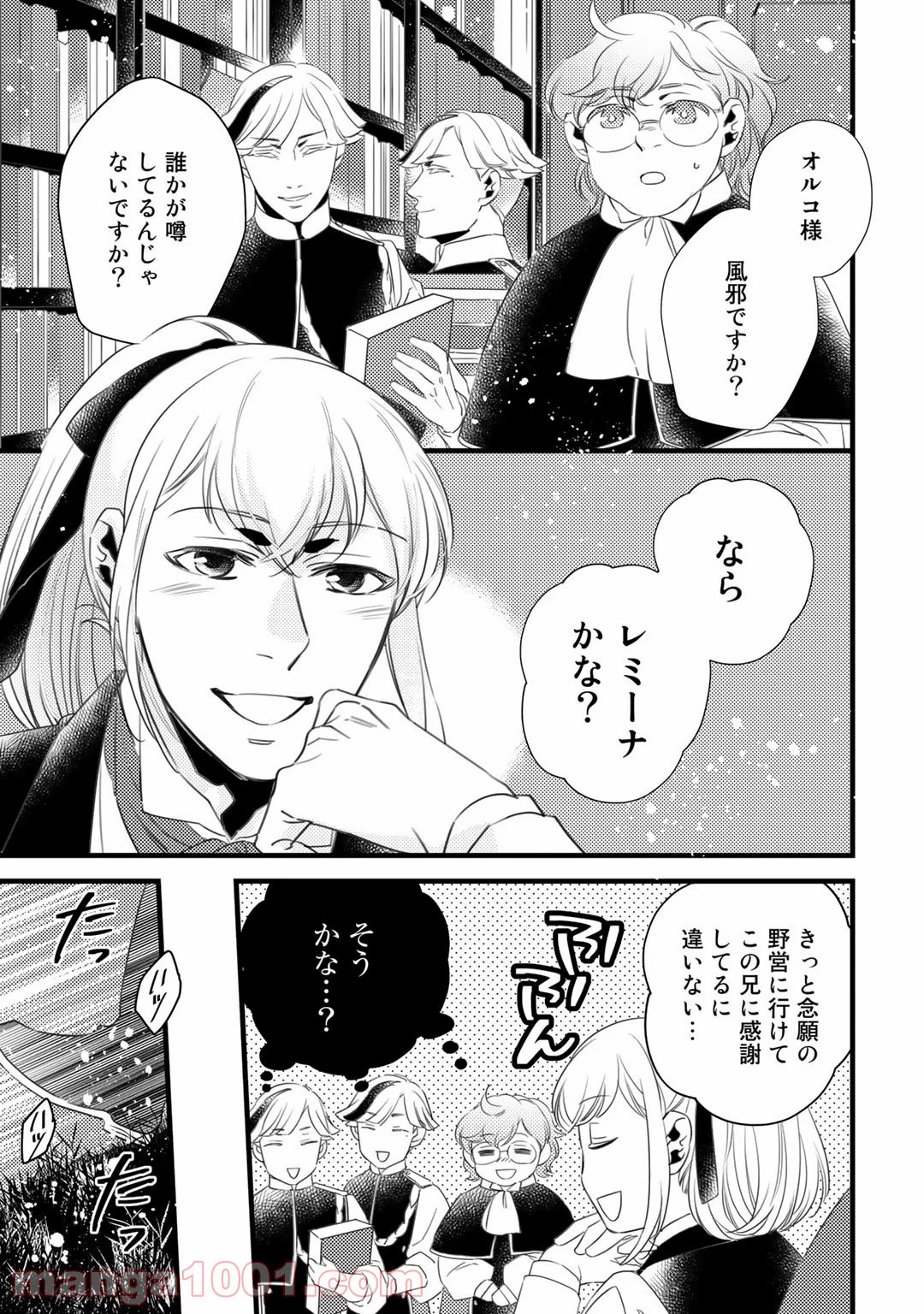 P33