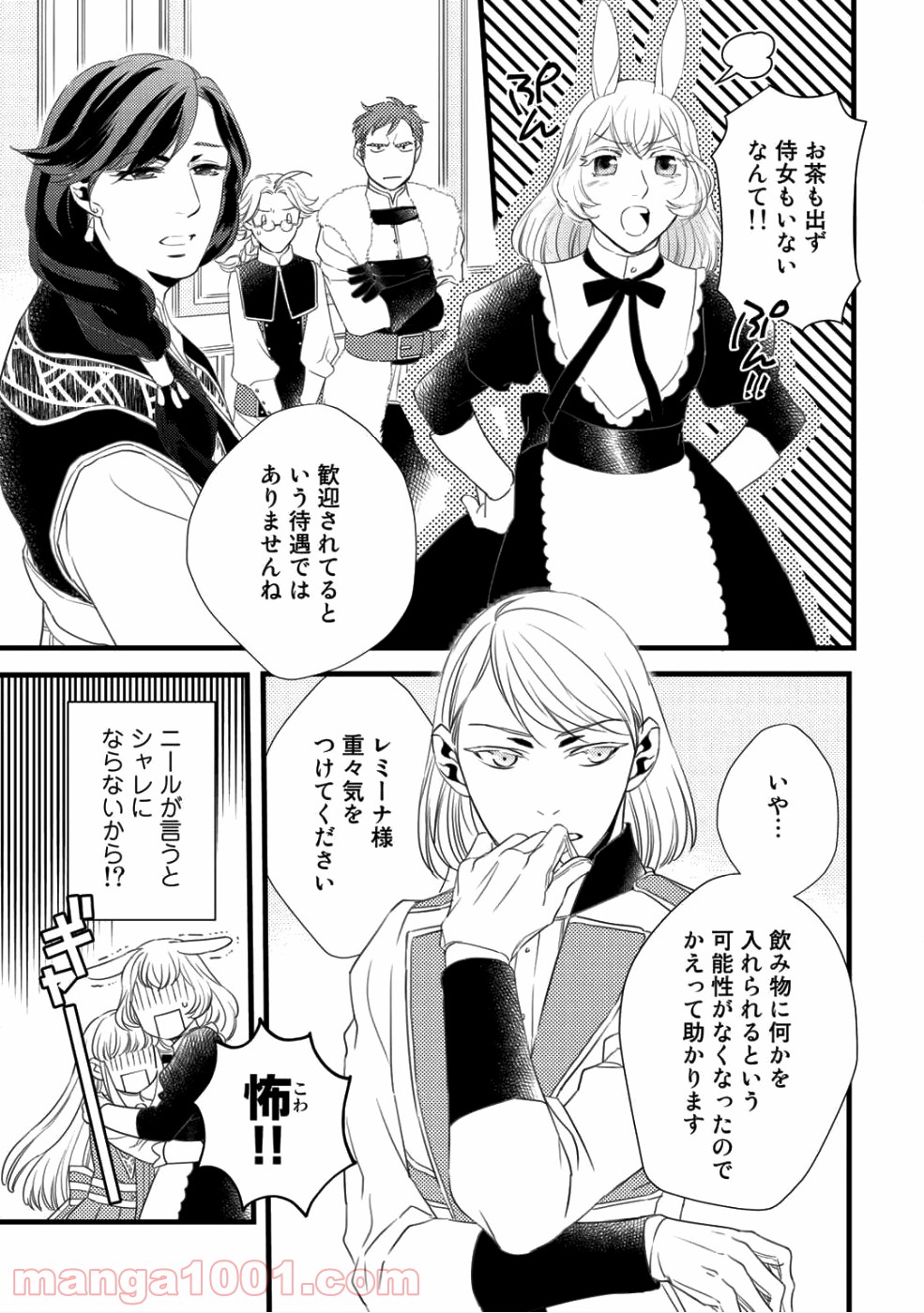 P3