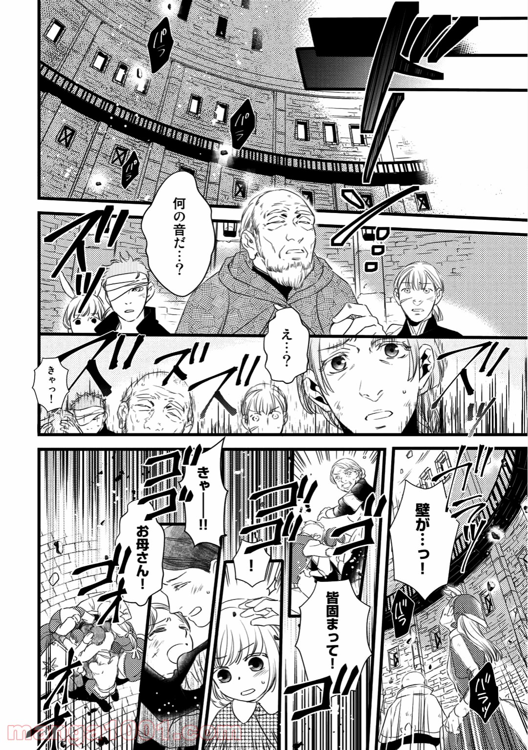 P25