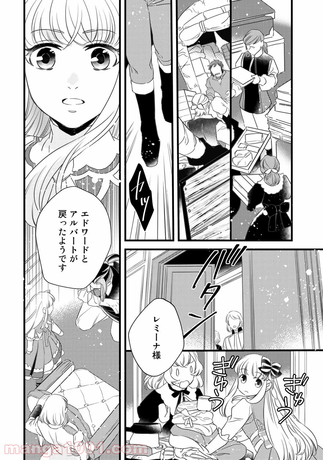 P12