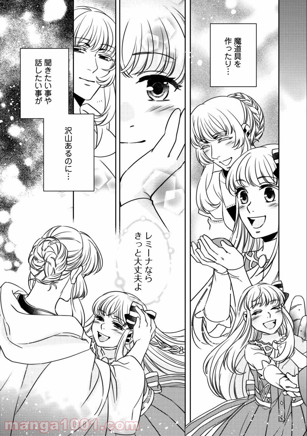 P27