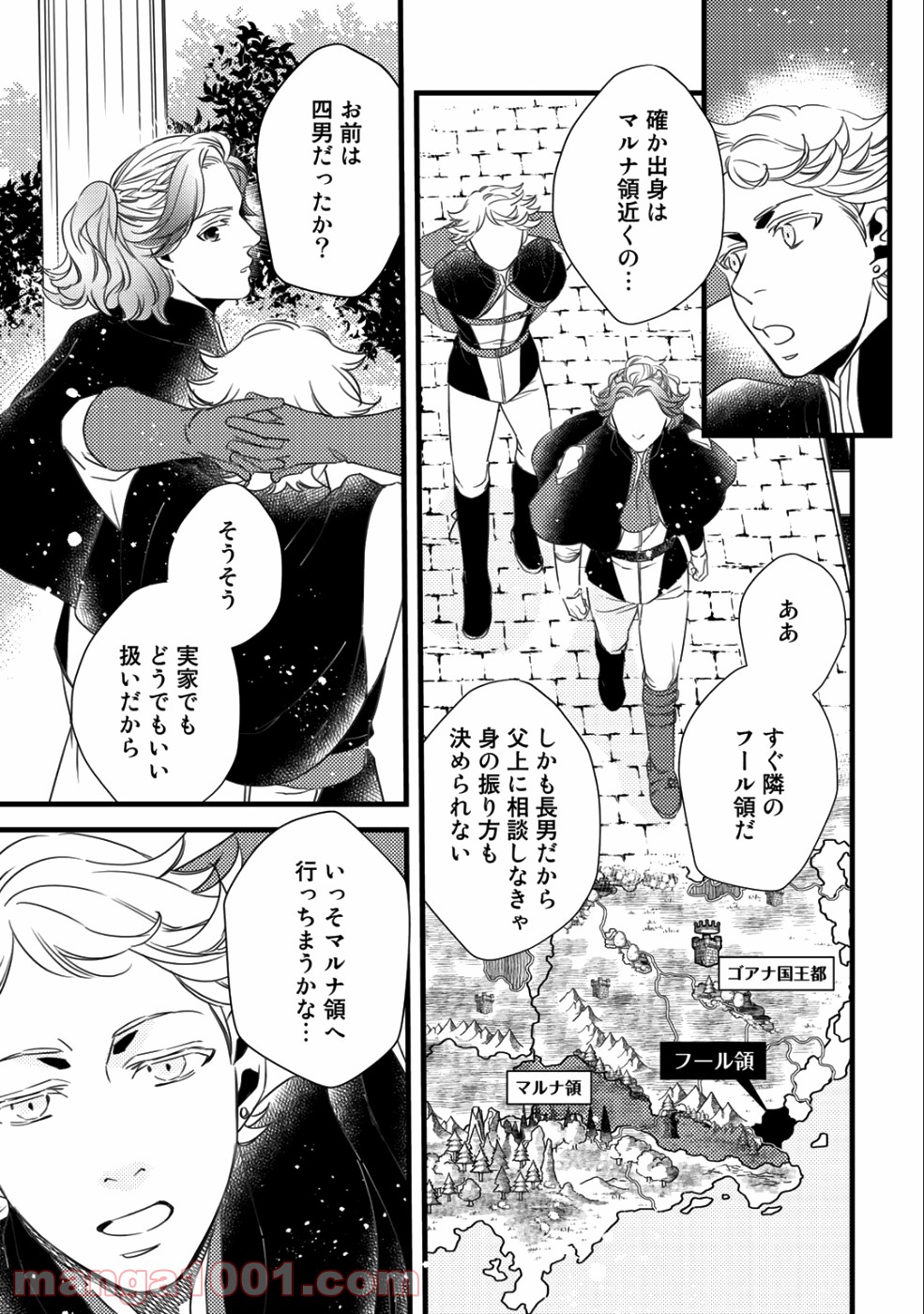 P3