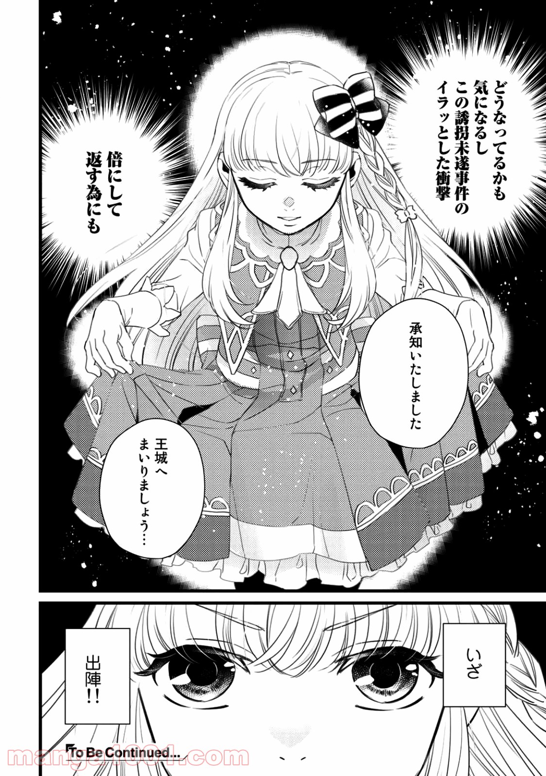 P24