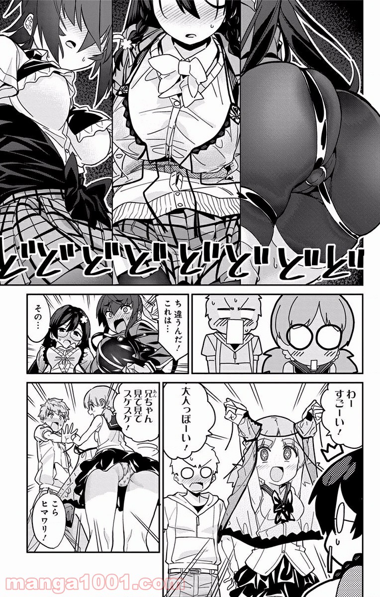 P15