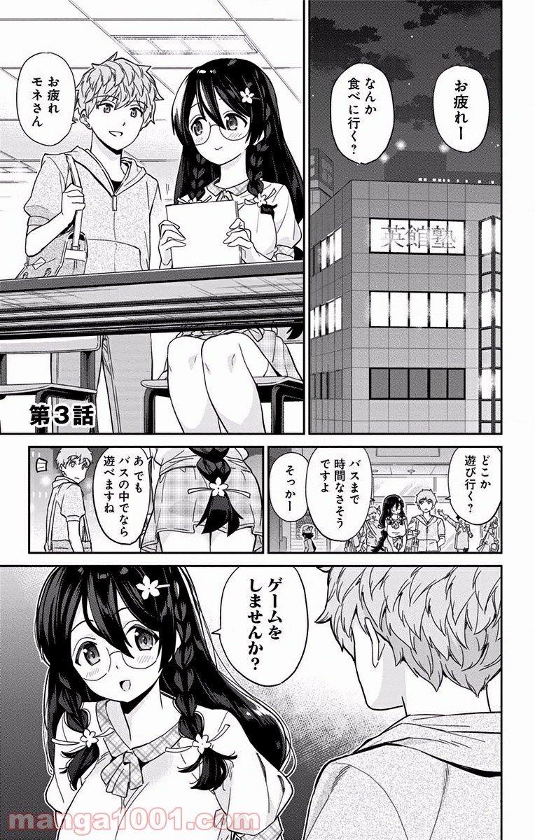 P20