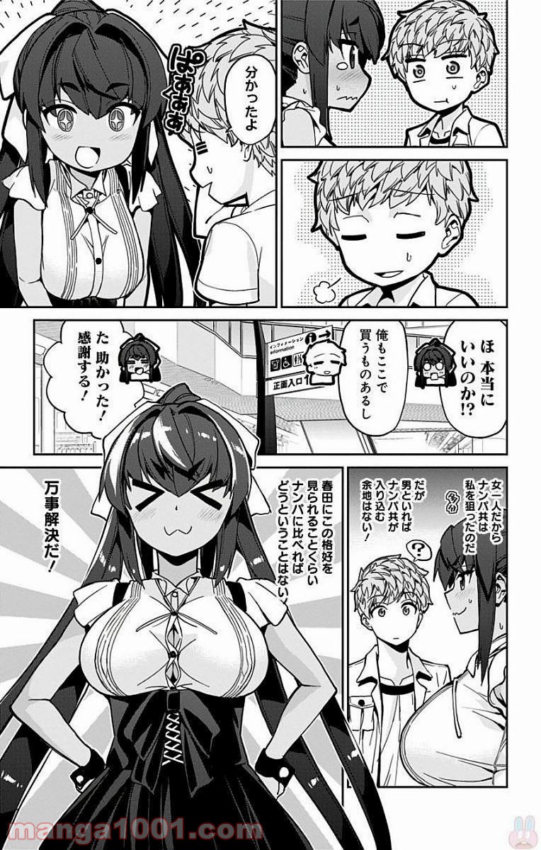 P15