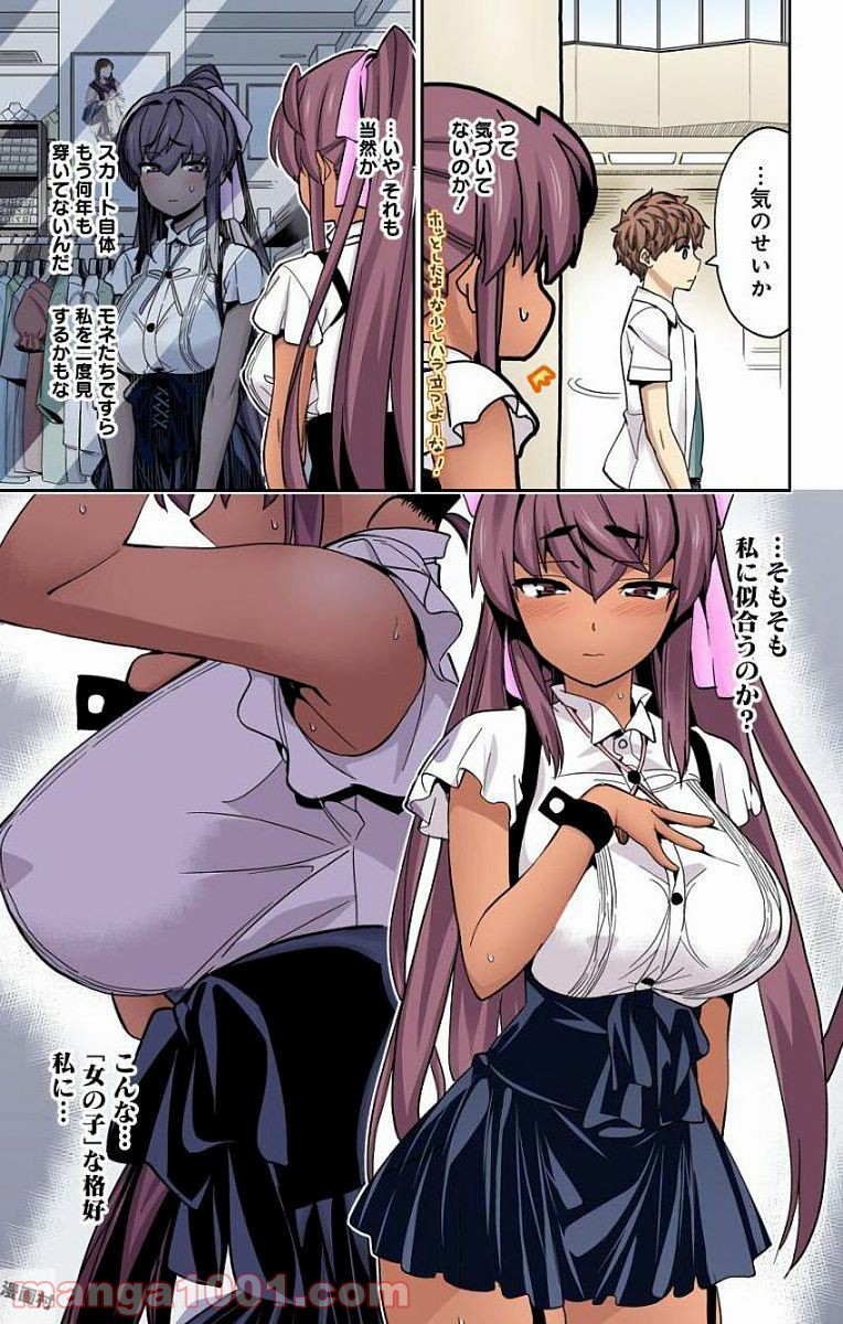 P7