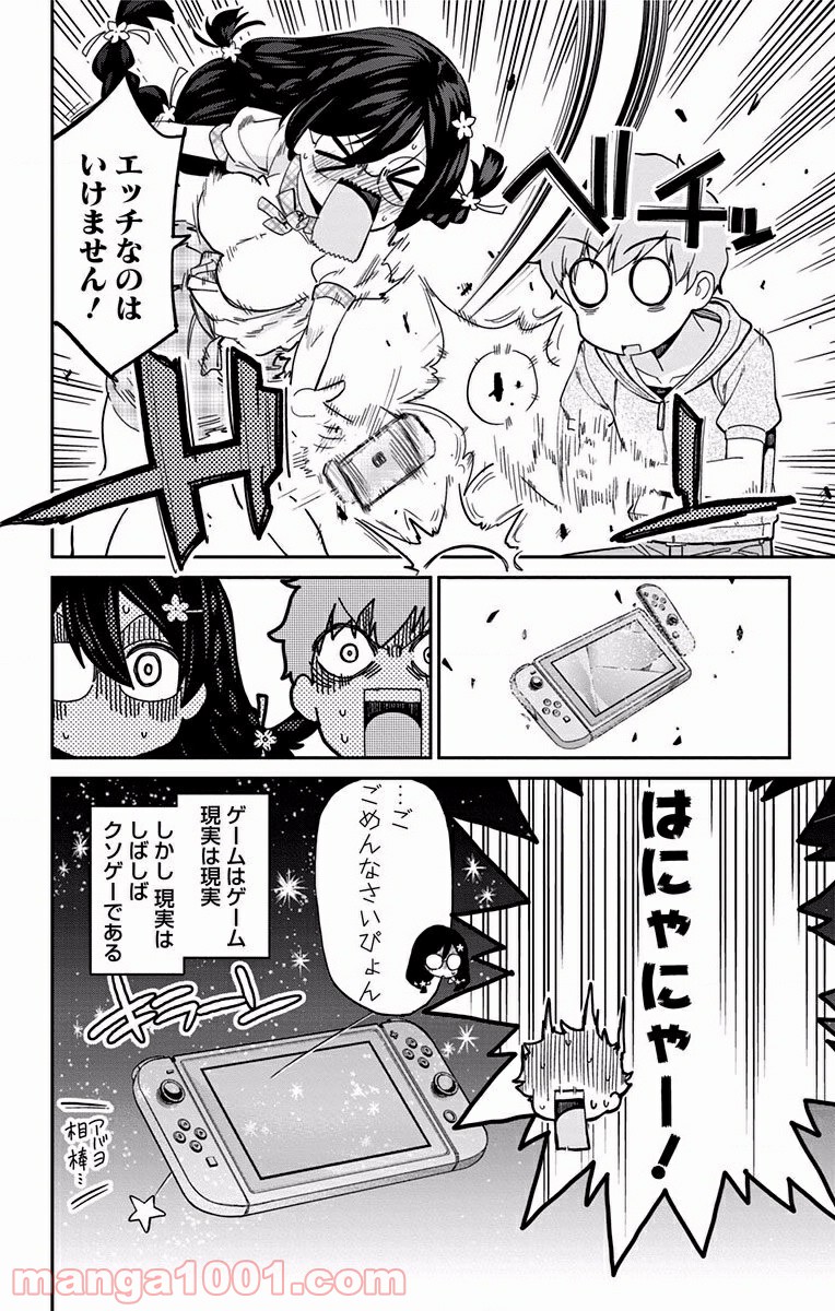P15