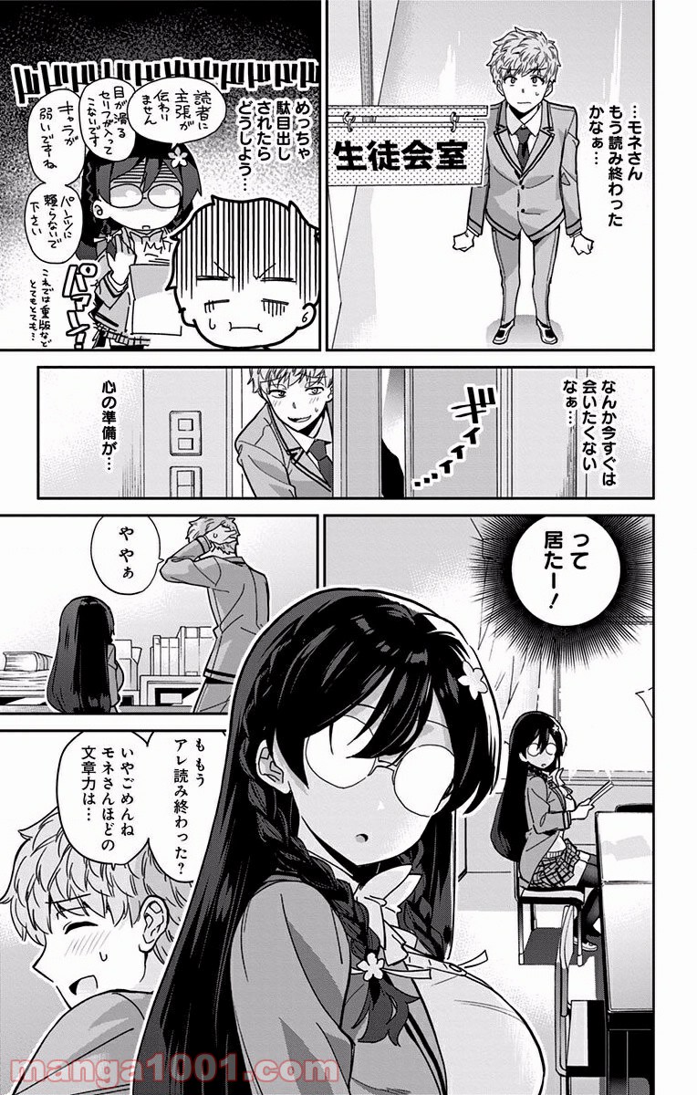 P15