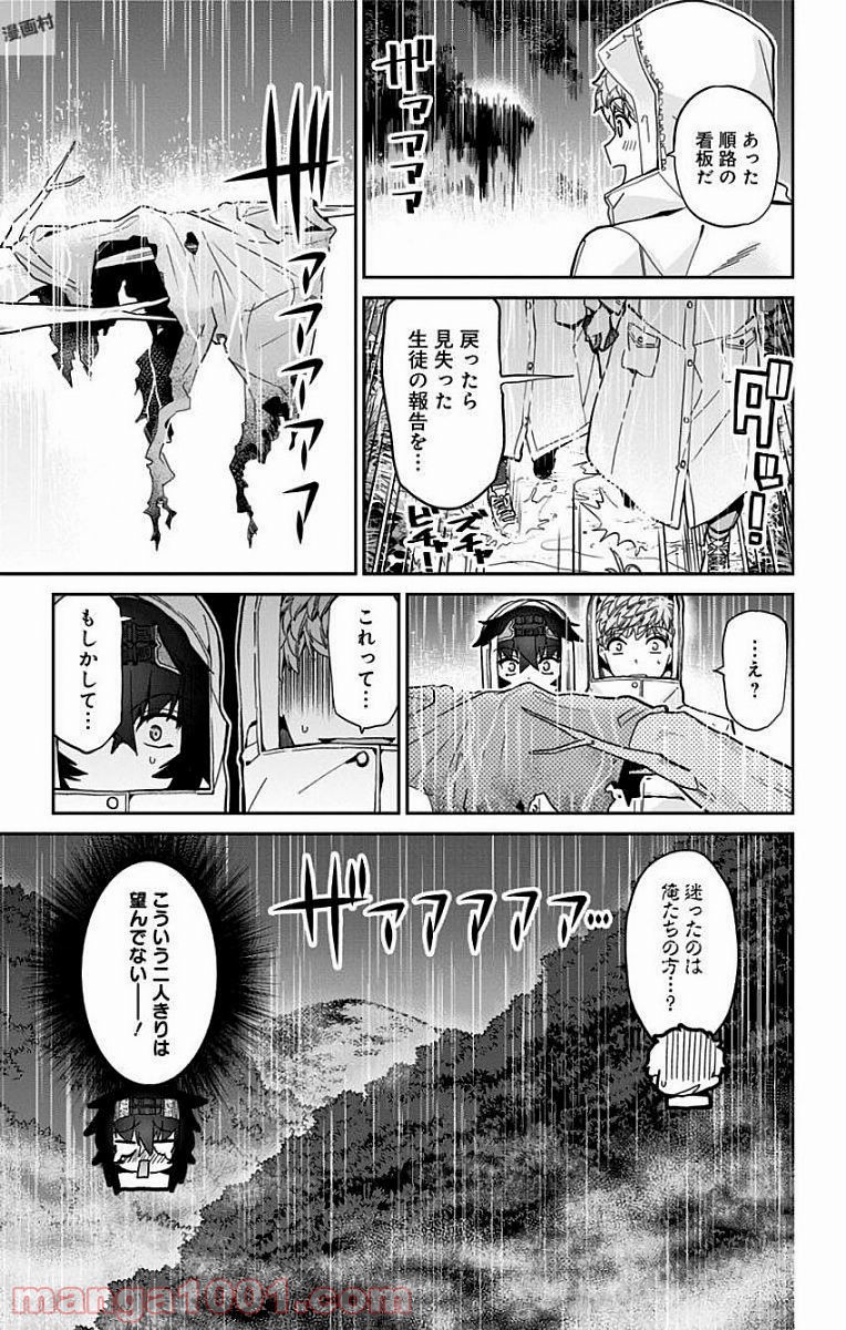 P17