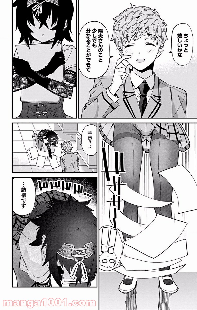 P18