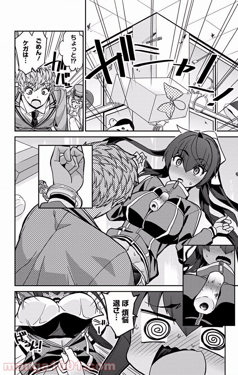 P15