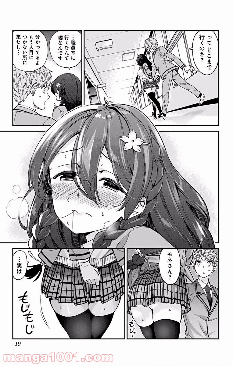 P15