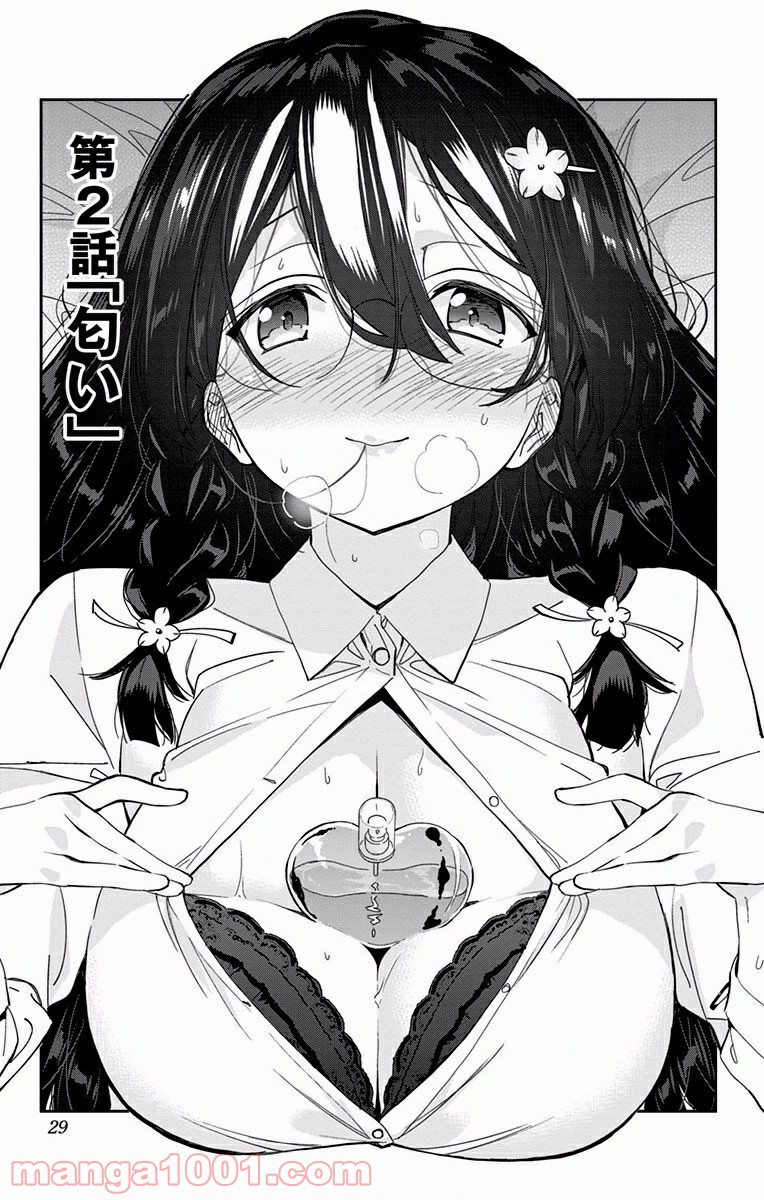 P25