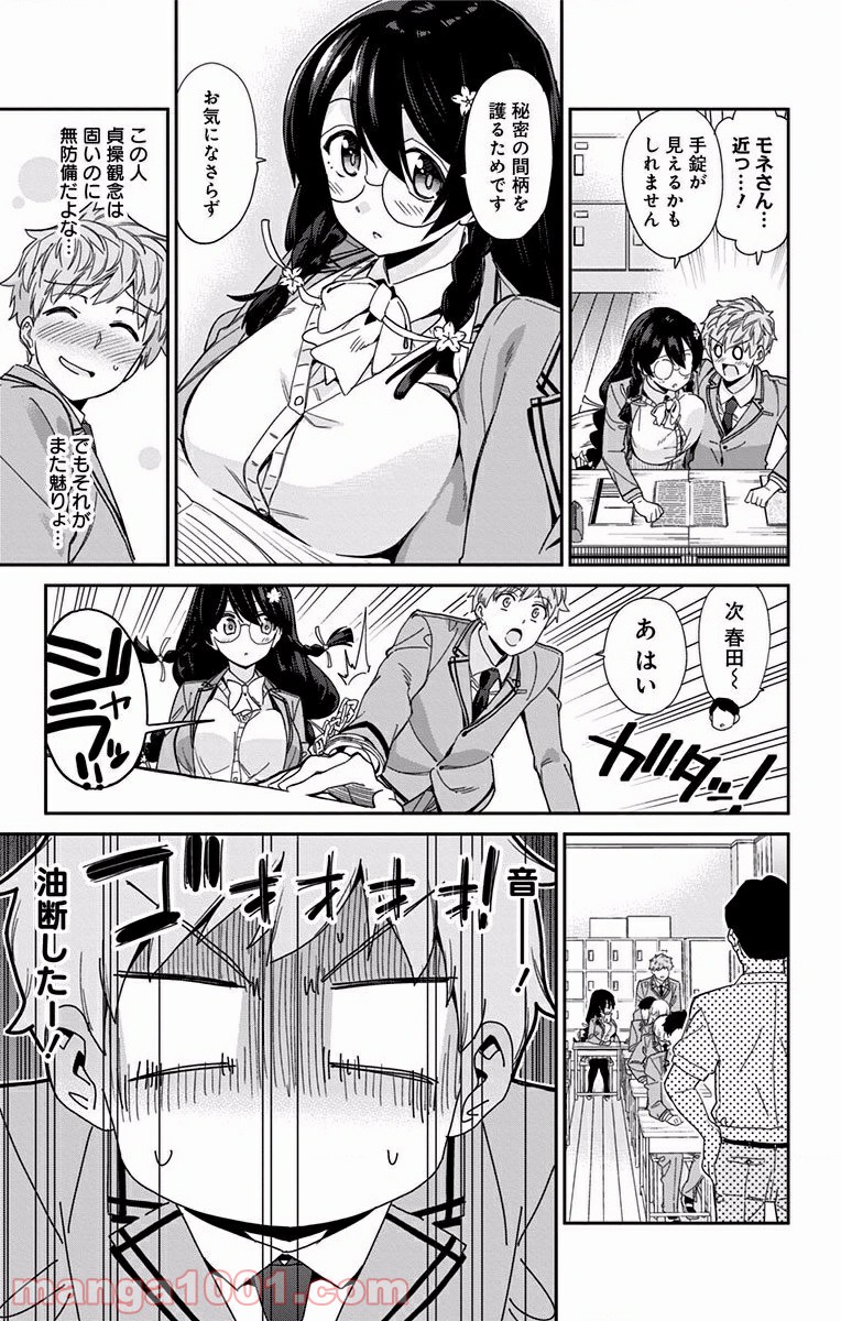 P9