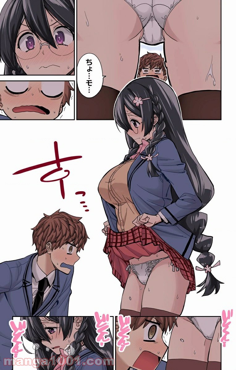 P13