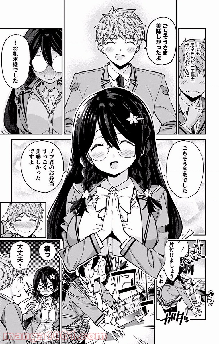 P15