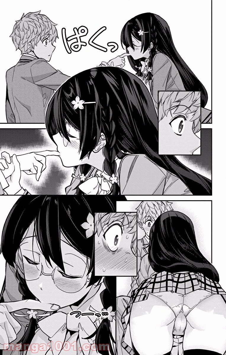 P7
