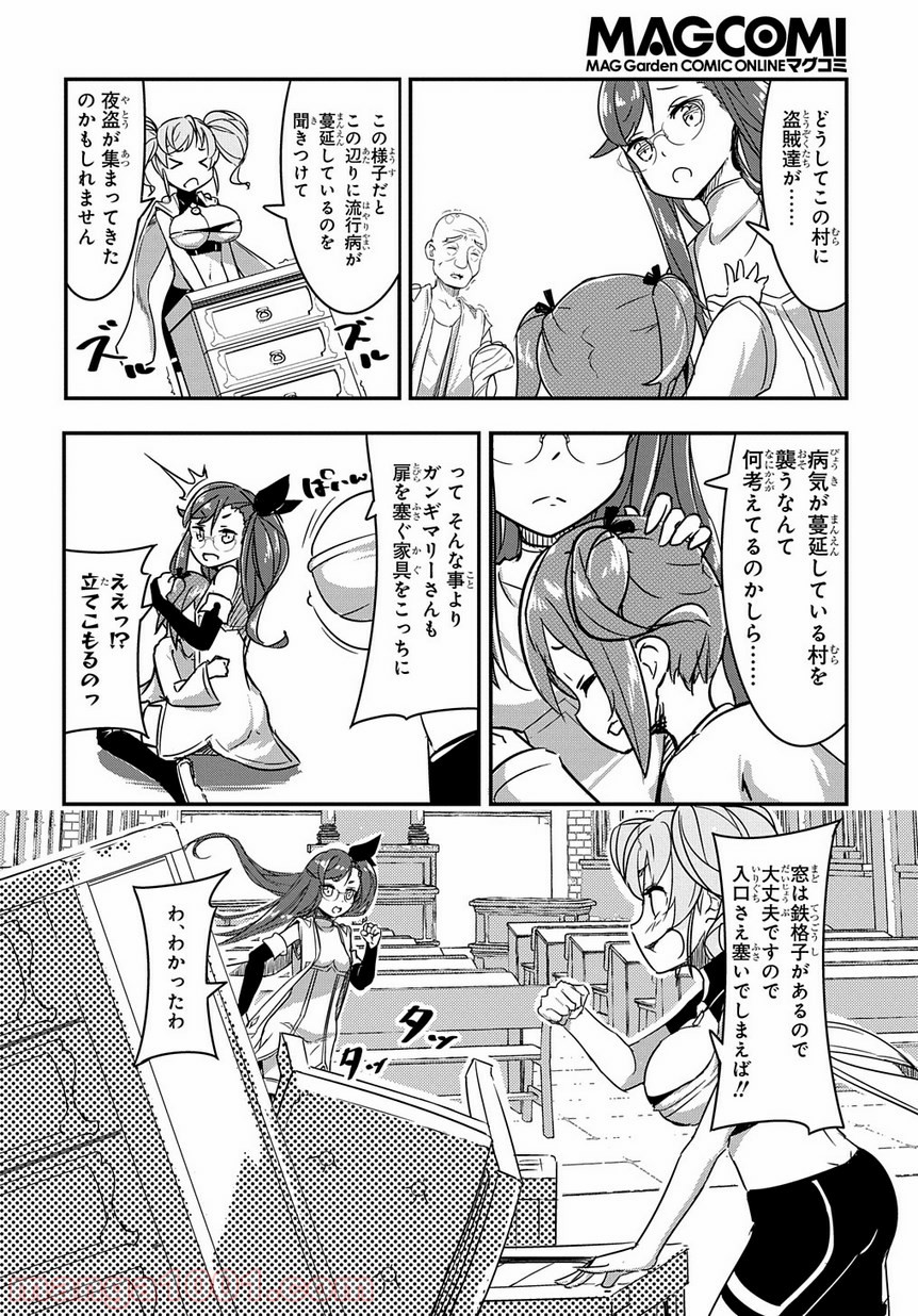 P18