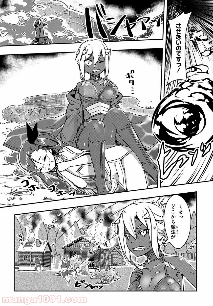 P28