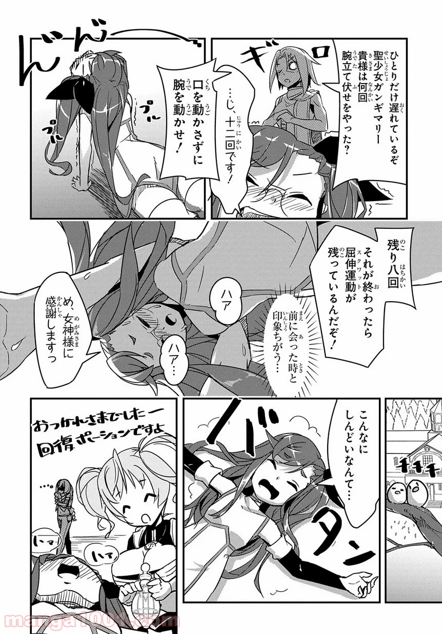 P8