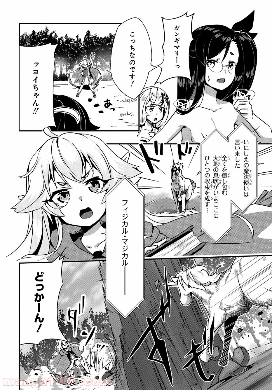 P12