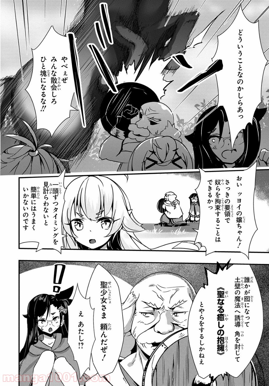 P18