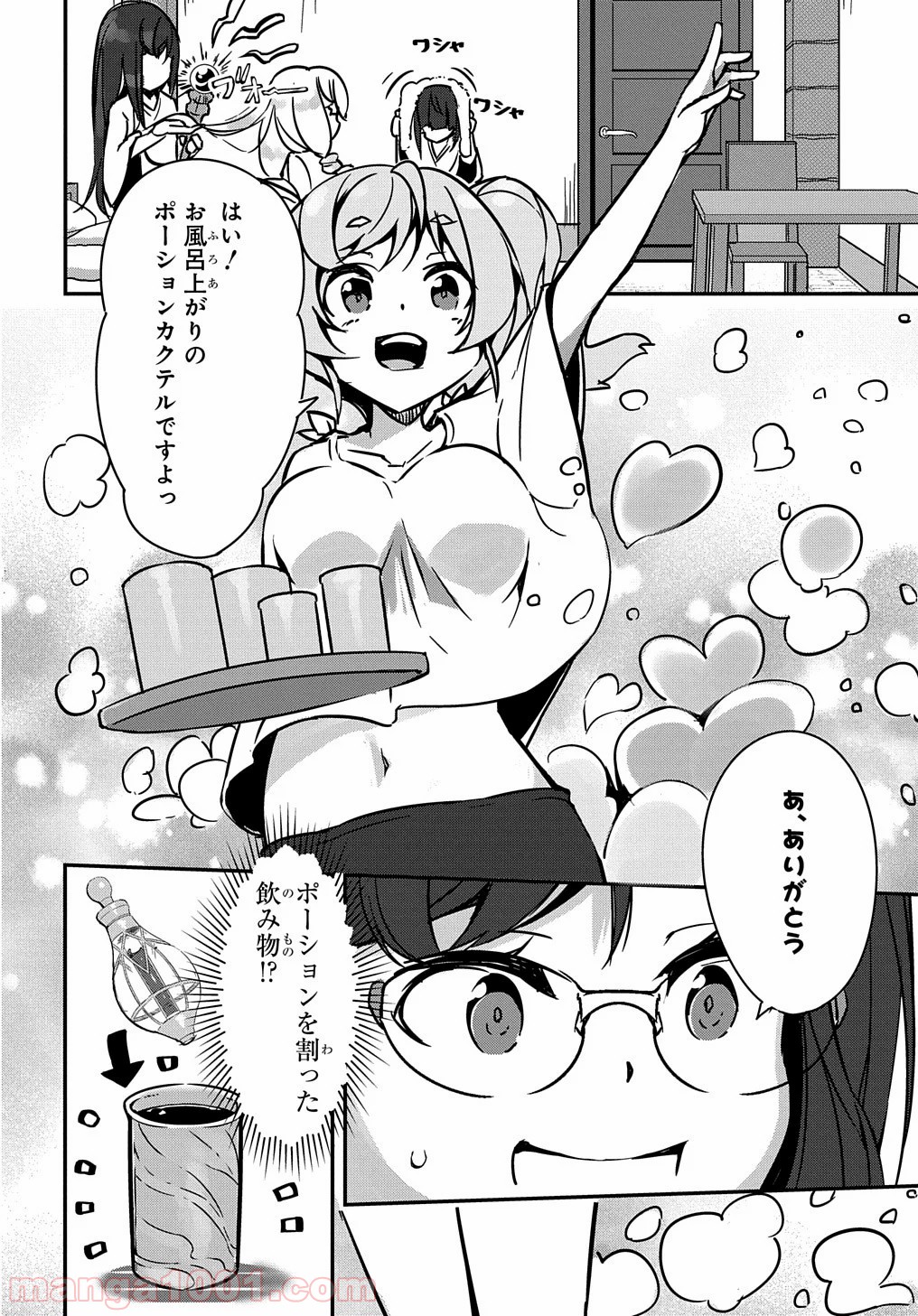 P24
