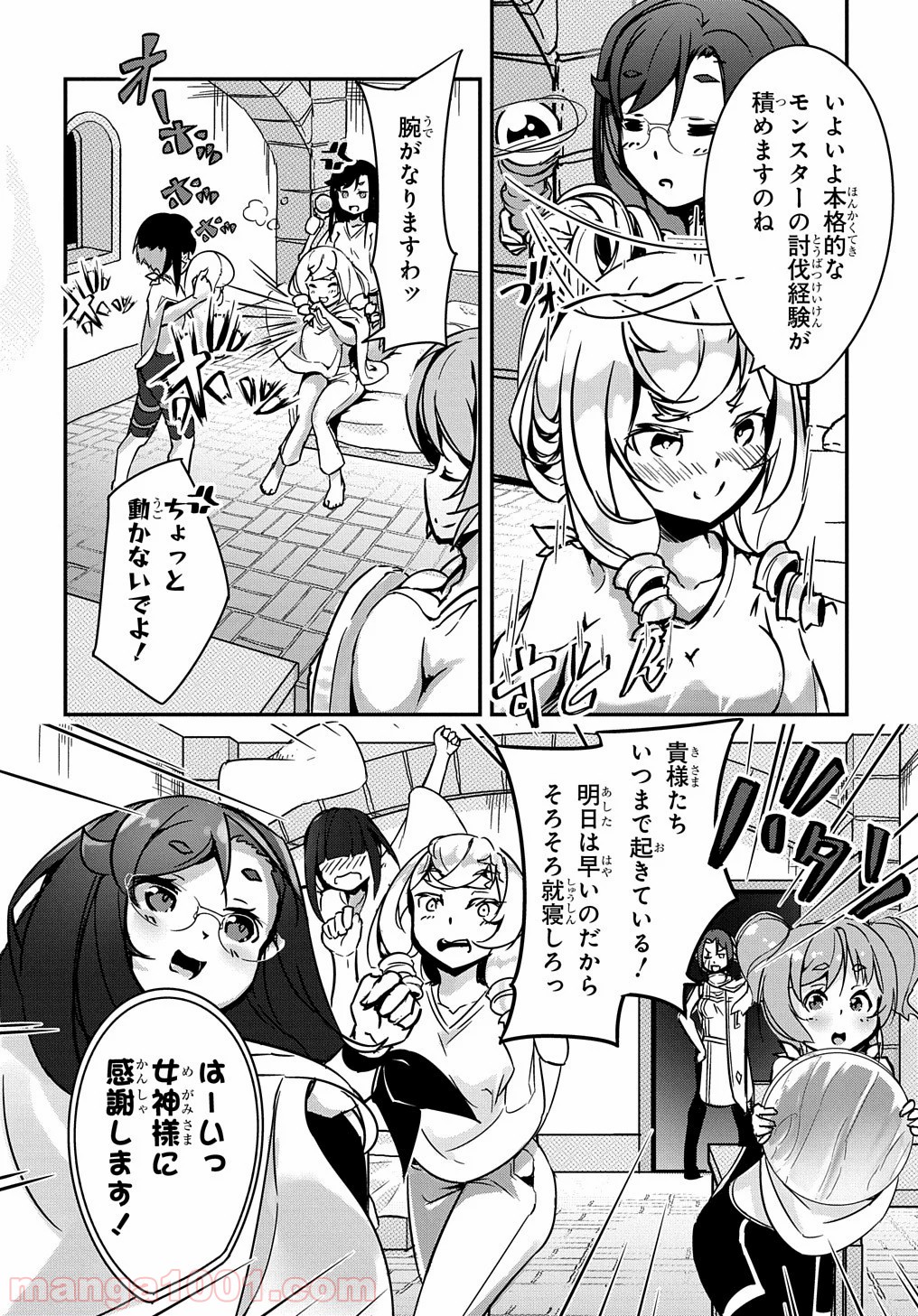 P26