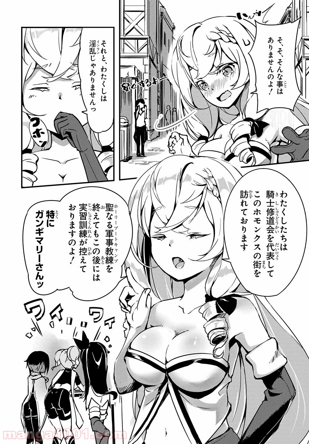P6