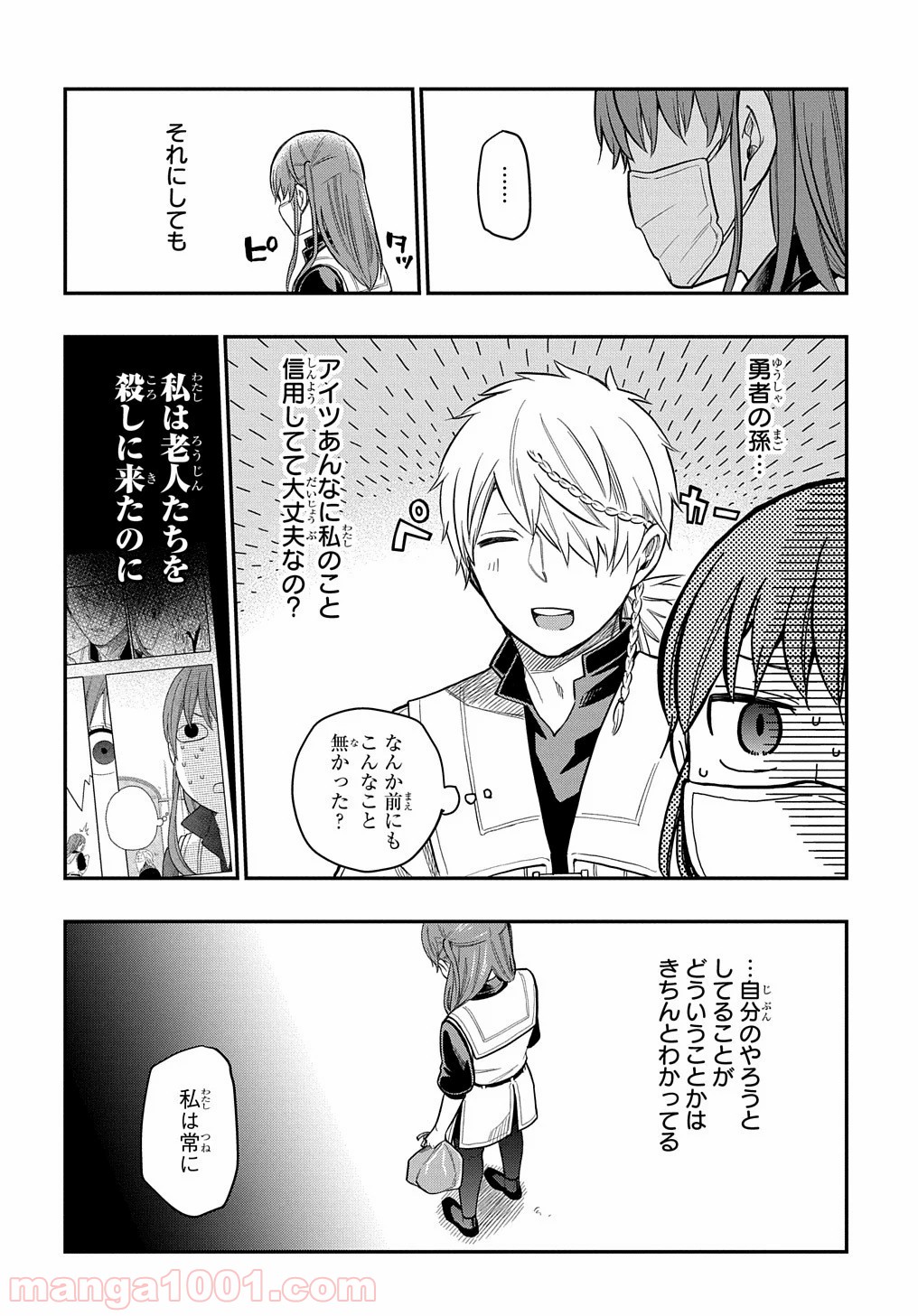 P22