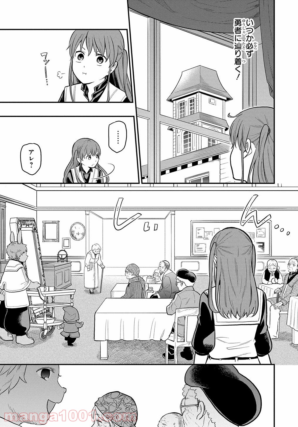 P8