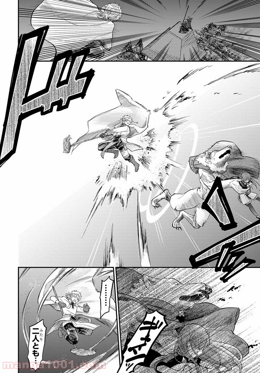 P30