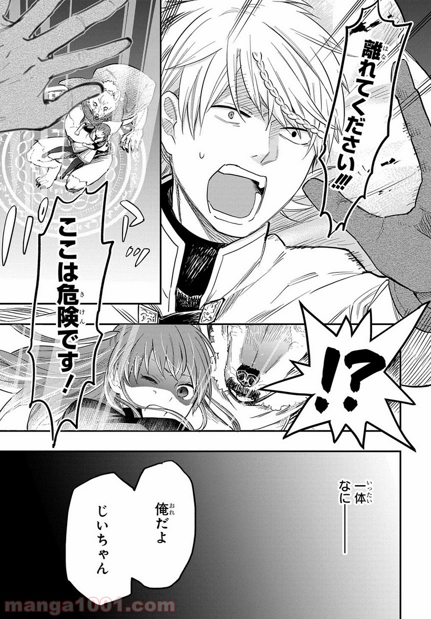 P31