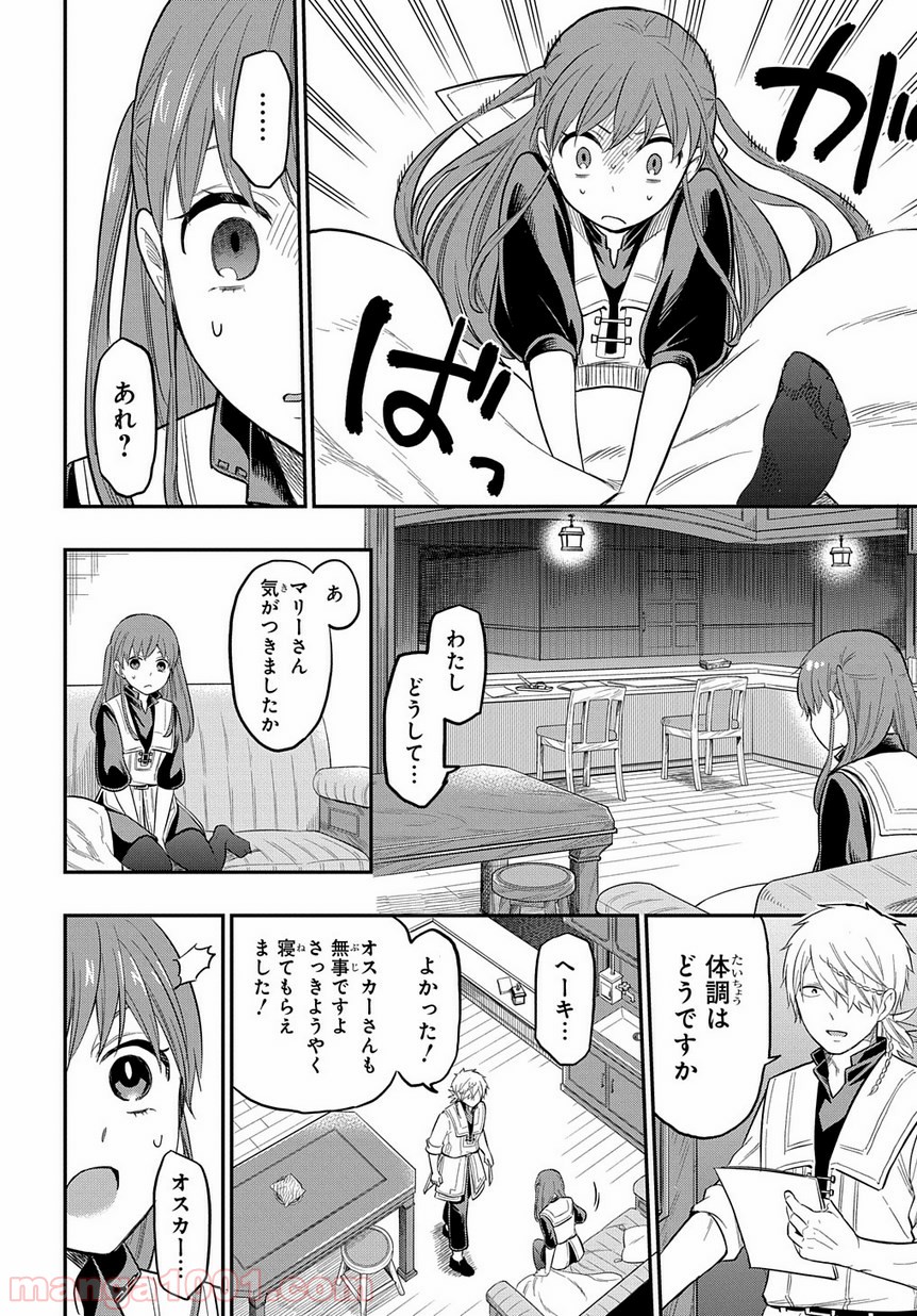 P32