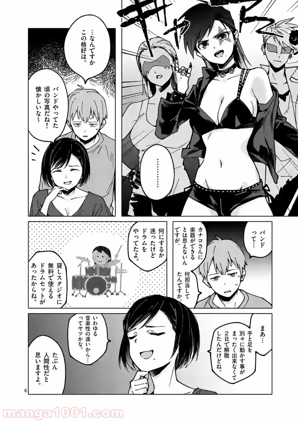 P6
