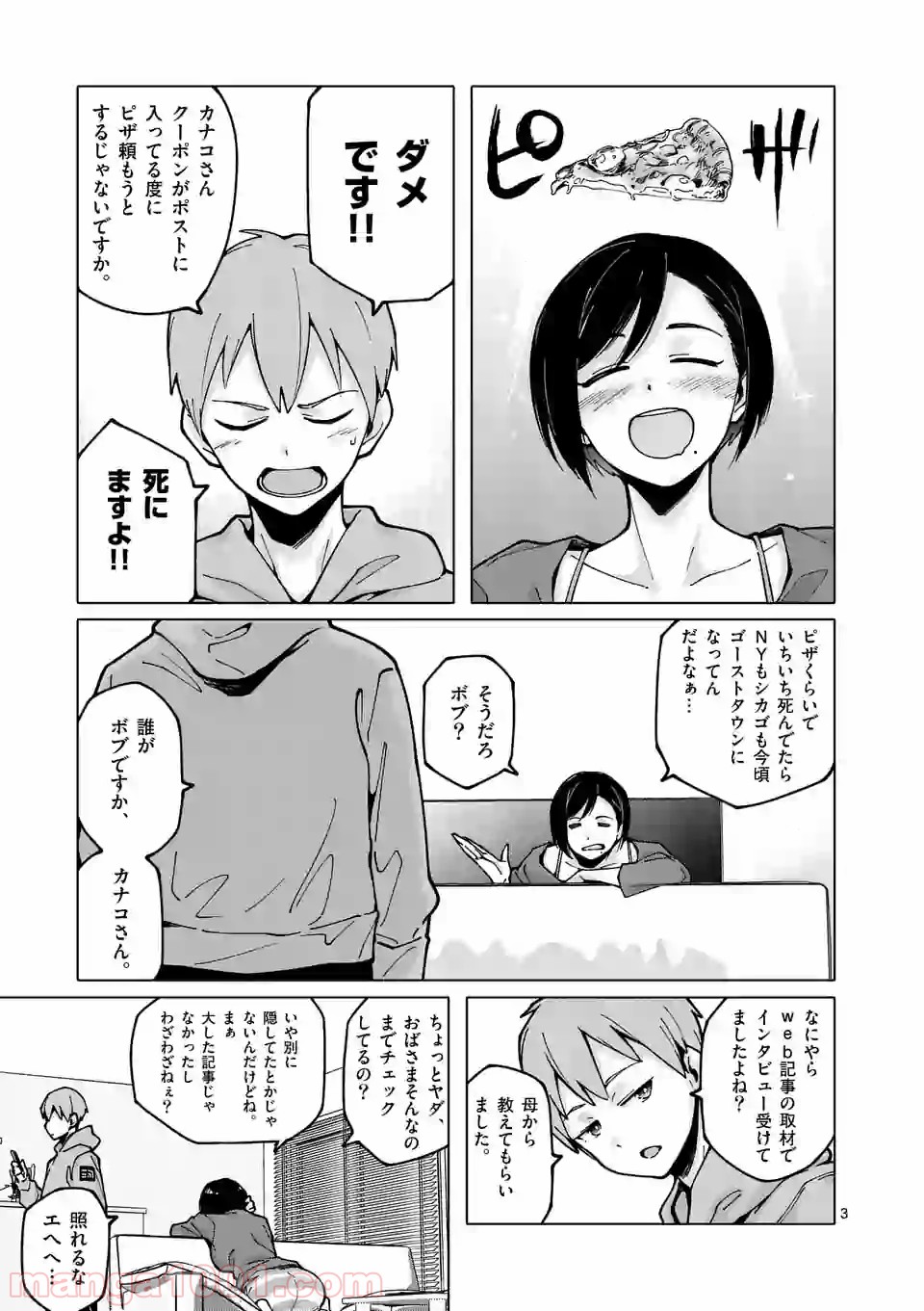 P3
