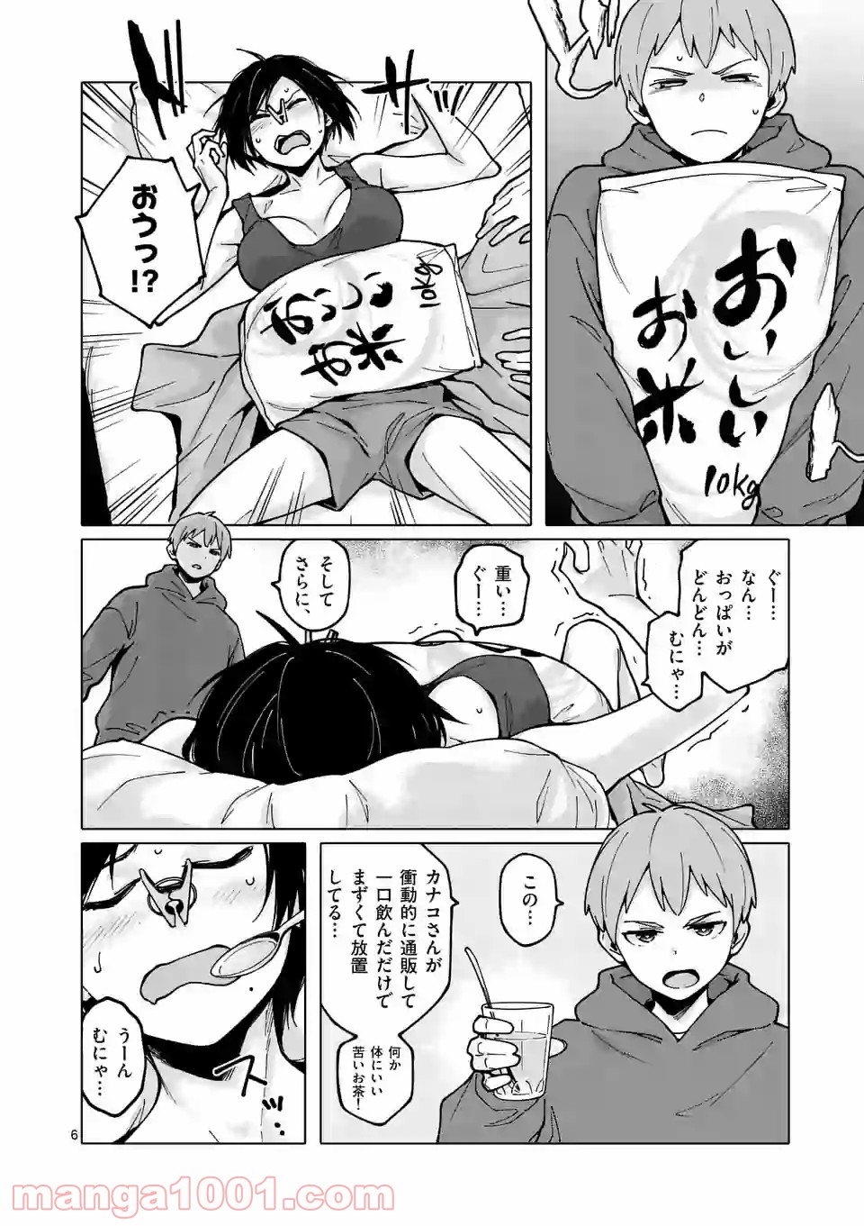 P6