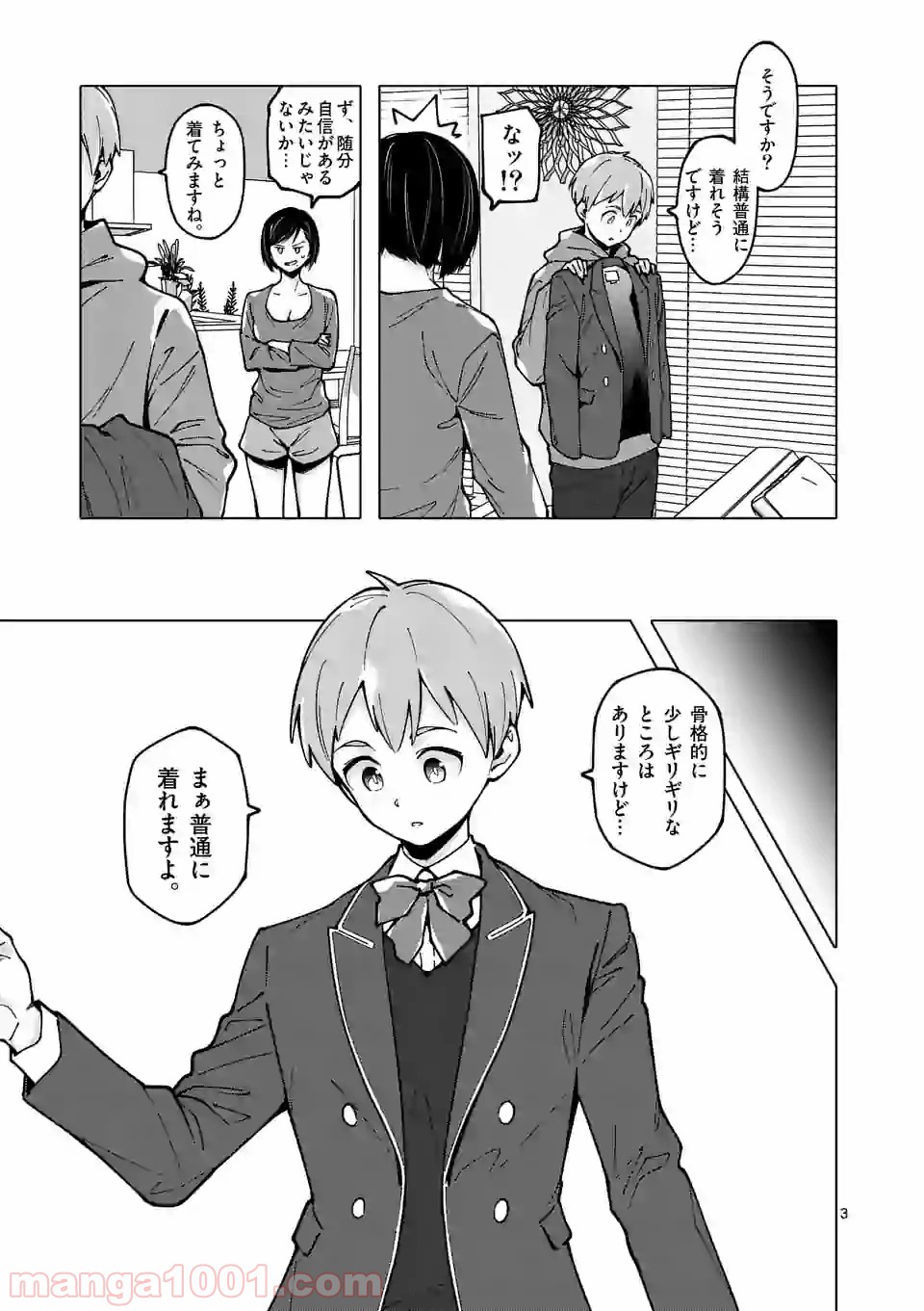 P3