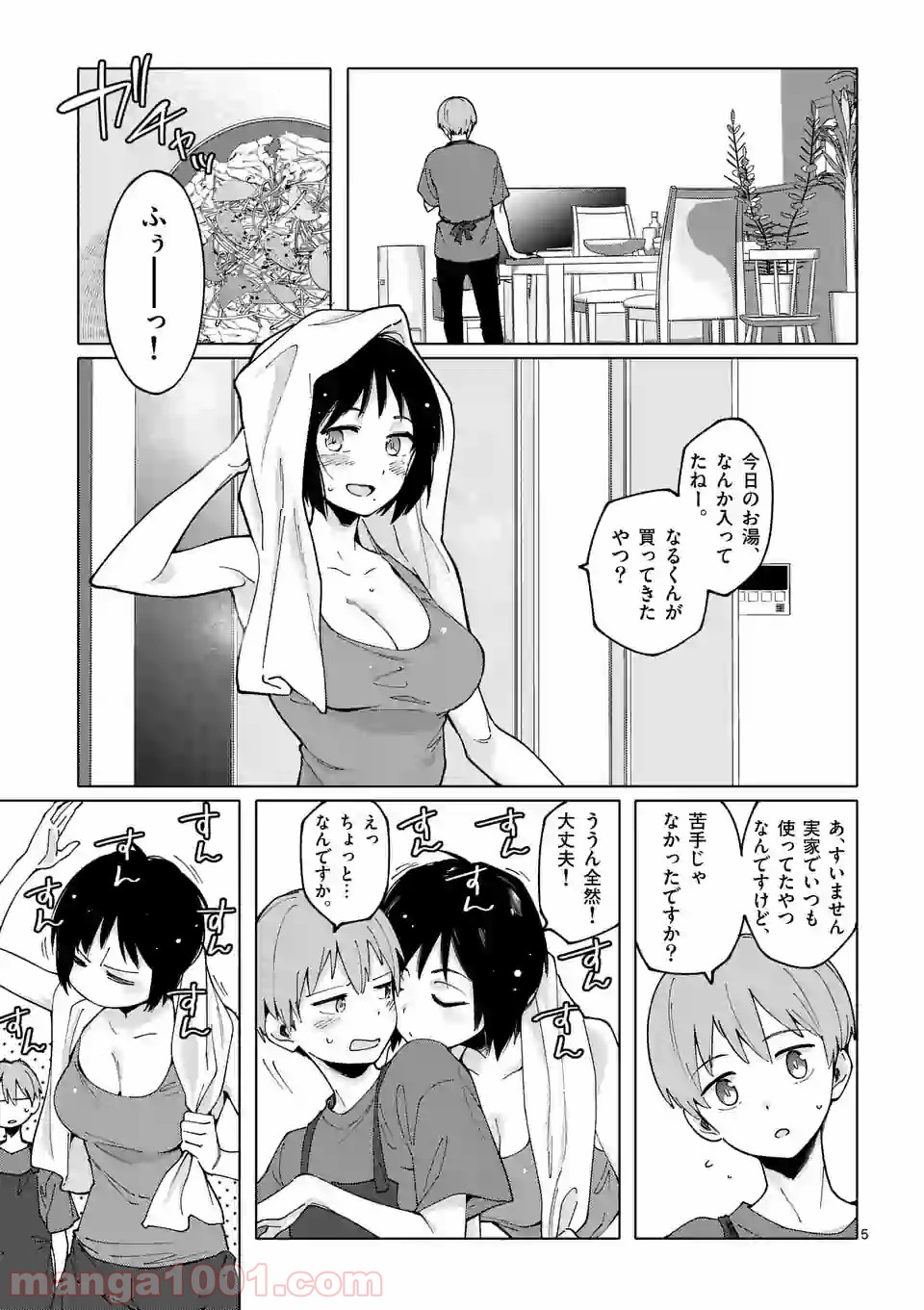 P5