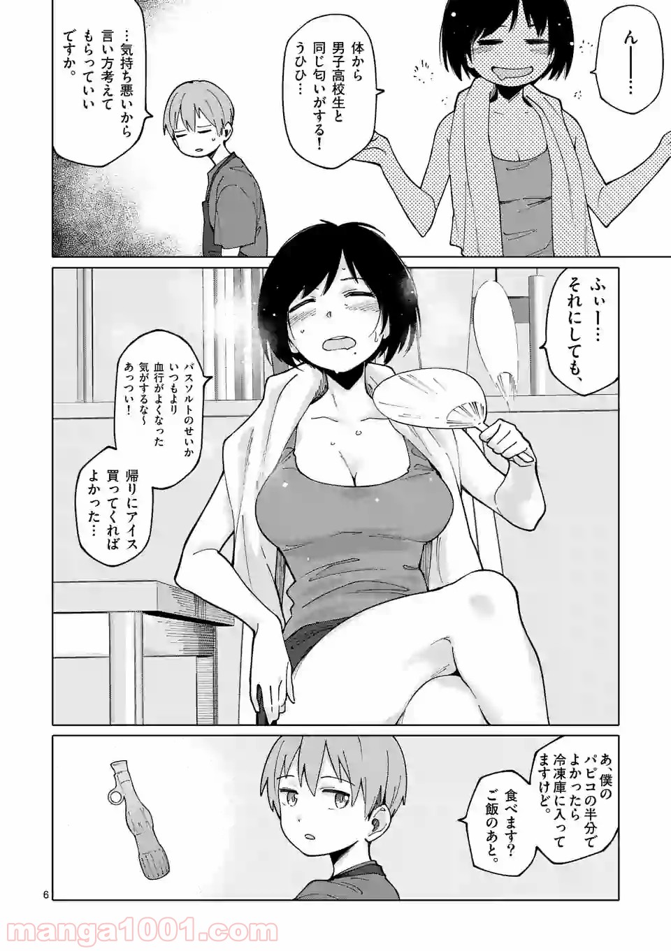 P6