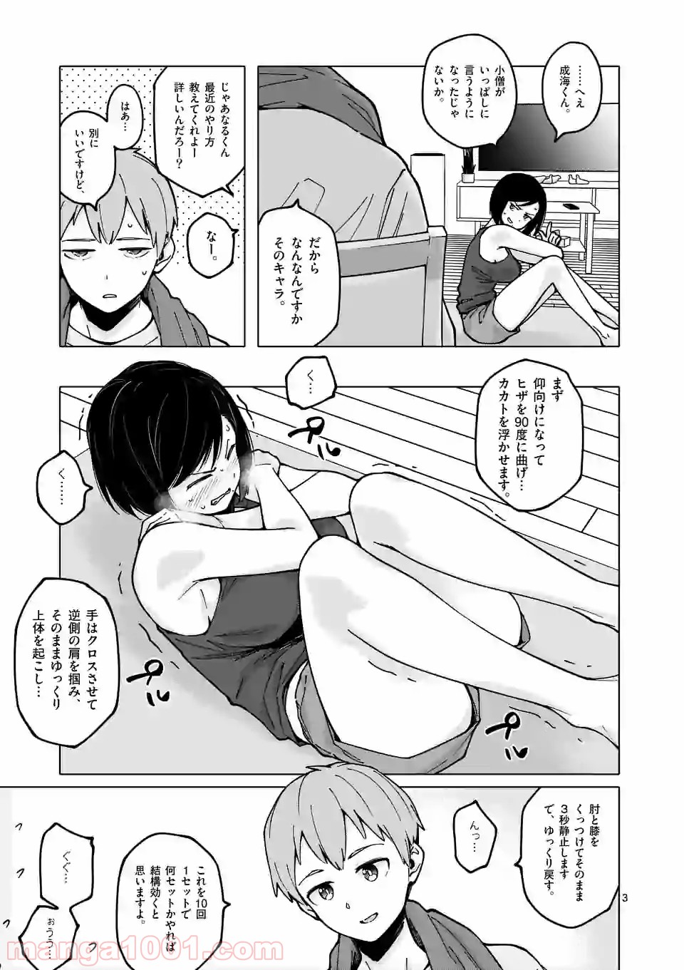 P3
