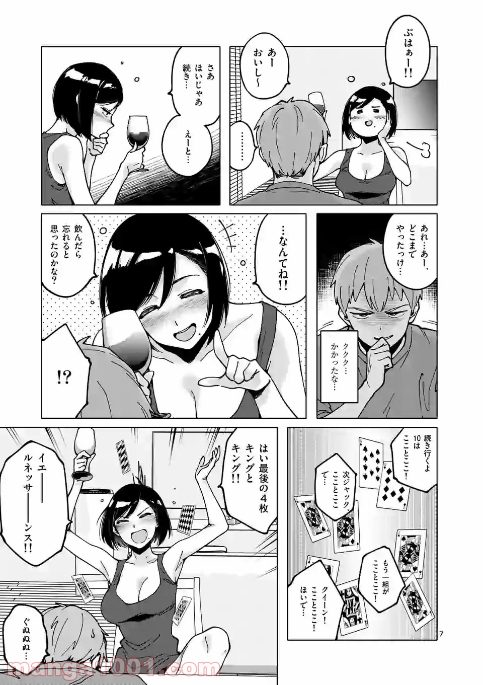 P7