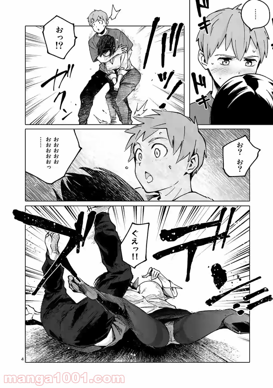P4