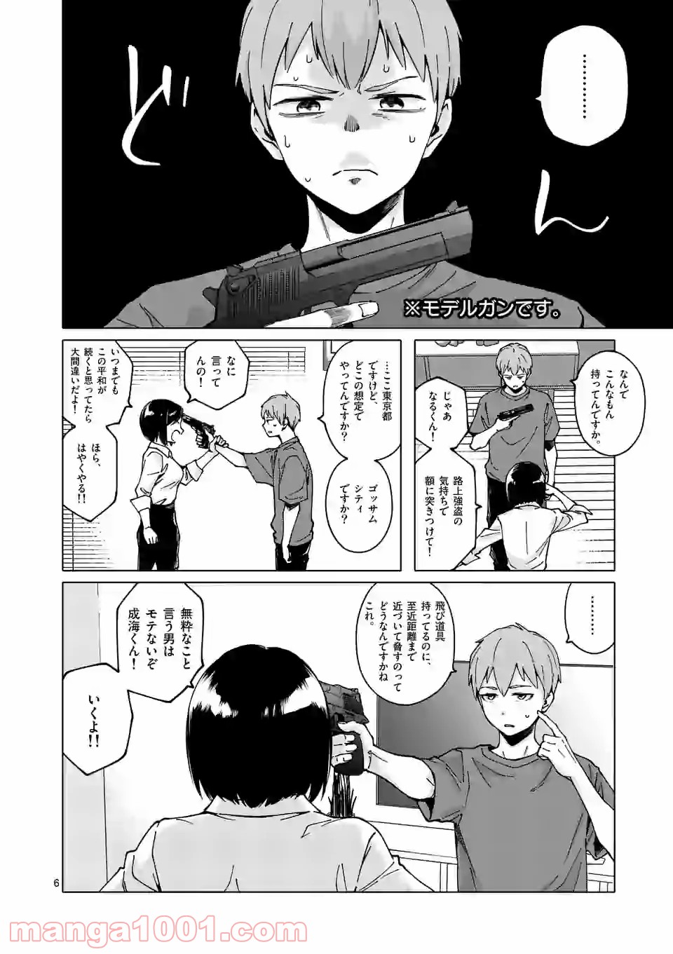 P6