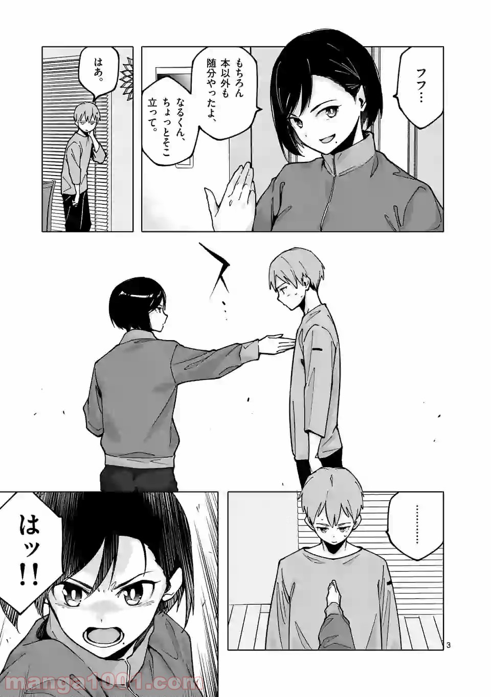 P3