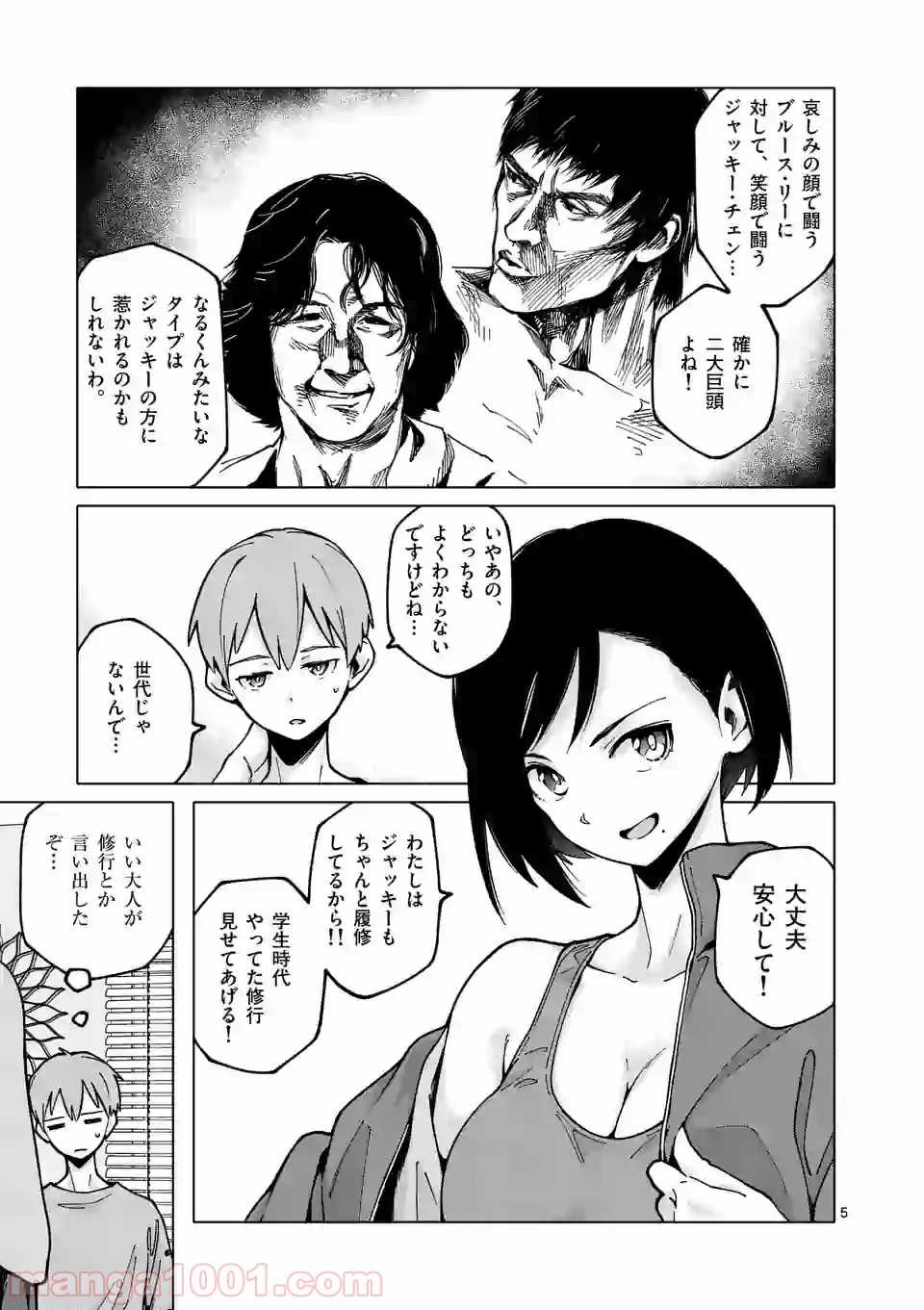 P5