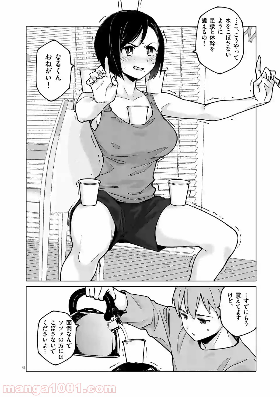 P6